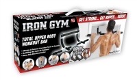 Iron Gym 